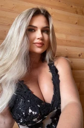 Проститутка Эма